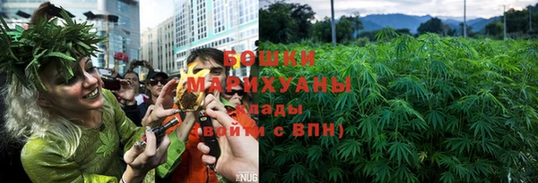 мяу мяу мука Богородск